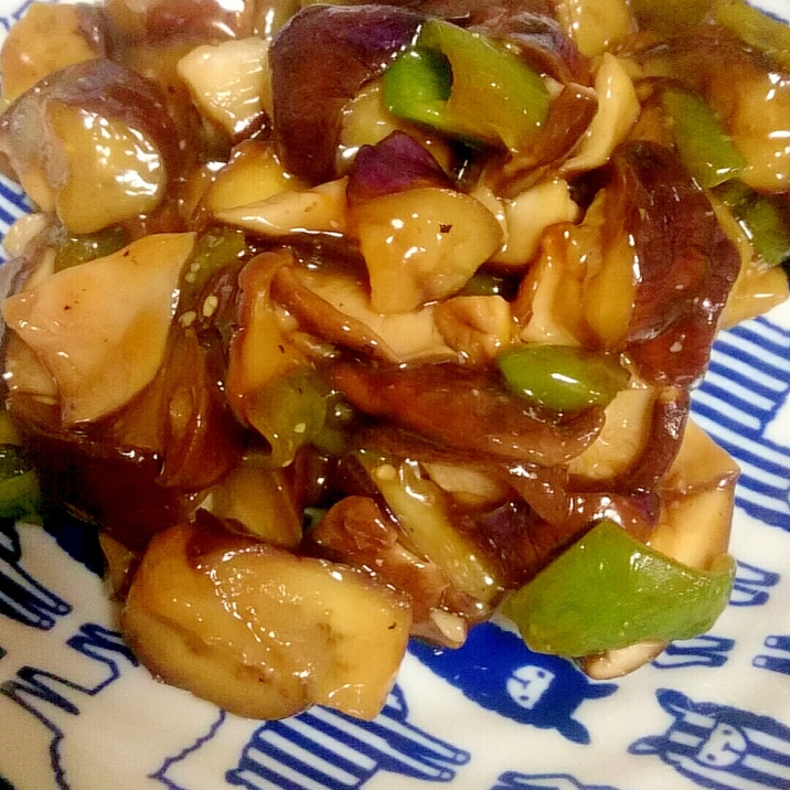 長茄子と生椎茸の甘酢炒め